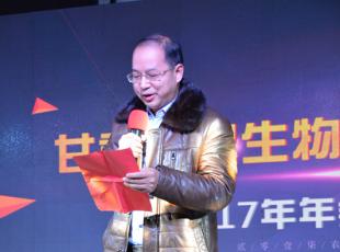 Harmony, win-win, innovation, Zhiyuan