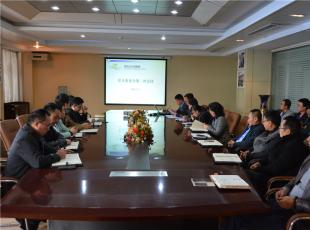 ��ȫ���Σ�����̩ɽ