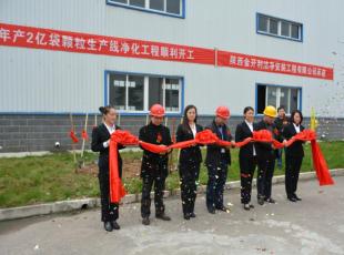 �ɼ�ҩҵ�½����2�ڴ�С�������鰱������������Ŀ˳������