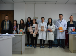 �ƶ��顢��ѧϰ�����ɼ�ҩҵ��������������