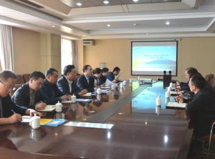 ʡҩ���һ���쵼���ҹ�˾�������