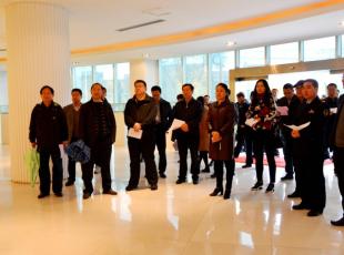 ʡҩ���һ���쵼���ҹ�˾����