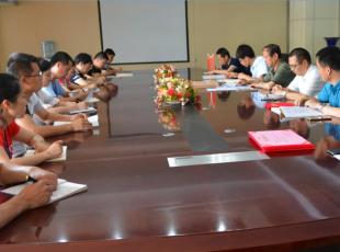 �ɼ�ҩҵ��֧����ף����97���굳Ա���˳���ٿ�