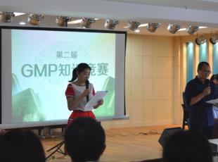 ���־������ջ񾫲ʡ����ɼ�ҩҵ�ڶ���֪ʶ����Բ������