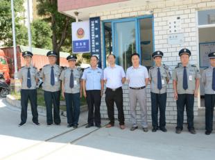 ����������ƽ����Я�ֹ����ٺ�г��������ɼ�����ҩҵ���޹�˾�뻨ţ�ɳ�������������