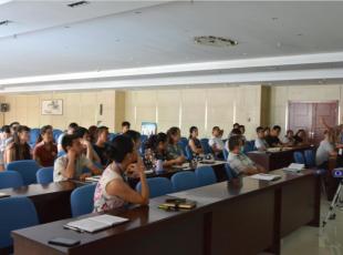 2018��ɼ�ҩҵ������Ա��ѵ��ʽ����