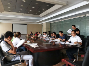 2018�����ɼ�����ҩҵ���޹�˾����ίԱ�����Ȼ���˳���ٿ�