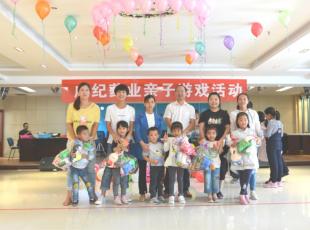 �ɼ�ҩҵ������Ϸ�Բ������