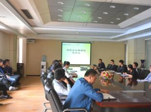 ���䰮��������ȫ���С������ɼ�ҩҵ��ͨ���а�ȫ֪ʶר�����Բ������