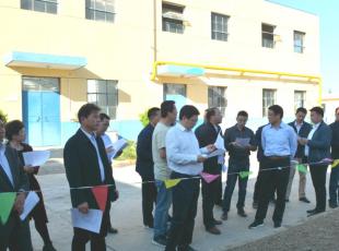 ʡ�˴�ִ����������ҹ�˾��չˮ��Ⱦ����ִ�����