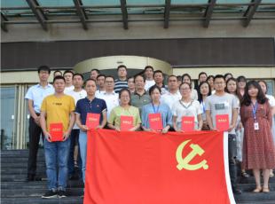 ɼҩҵ֧ף98굳Ա˳ٿ