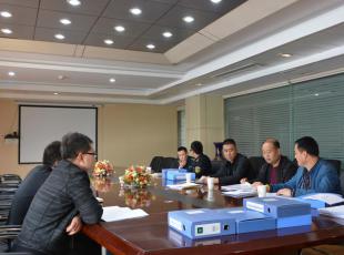 гල ؼƿƳСһ쵼ҹ˾չר鹤